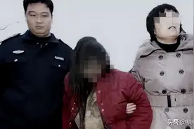 2010年，两名少女被男子囚禁折磨590天，却因一张纸条成功获救图片