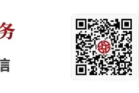 坚持和发展中国特色社会主义——新中国成立75周年光辉历程经验与启示述评图片