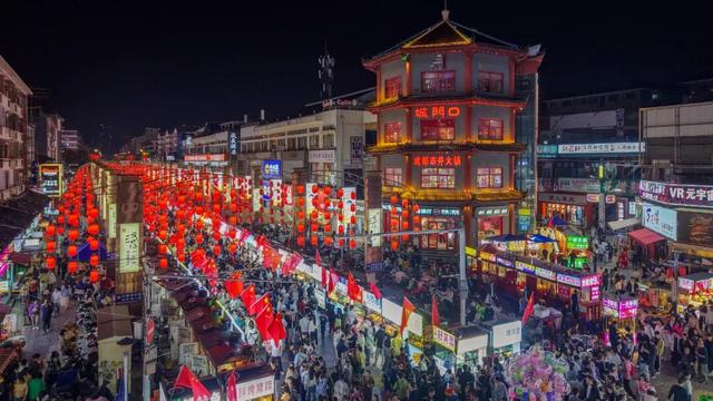奔腾的中国：2025国庆中秋长假出行消费报告