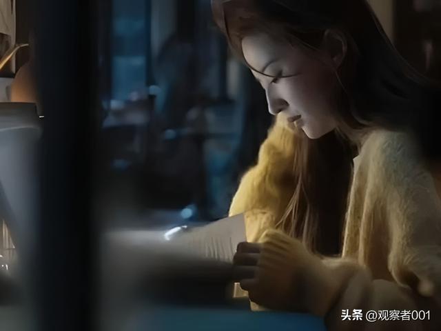 若有诗书藏在心，岁月从不败美人