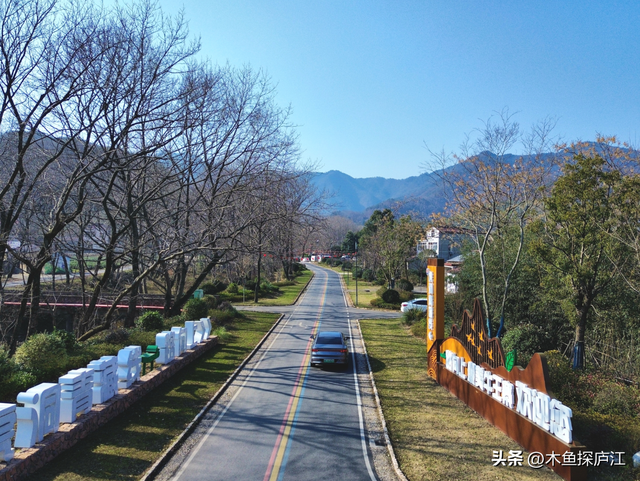 庐江牛王寨景区：周末客流迎高峰 登山品面乐享生态之旅