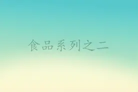 榴莲粽、凤梨酥、白瓜子、曲奇...深圳伴手礼食品系列2，戳→图片