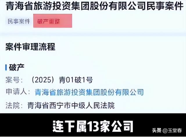 人山人海只看不买，年轻人报复性白嫖，景区赚不到钱了？