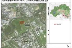 观里这地将新建一所“18班”高中！图片