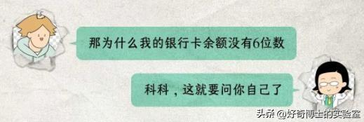 为什么忘记密码必须重置，不能告诉我旧密码接着用吗？