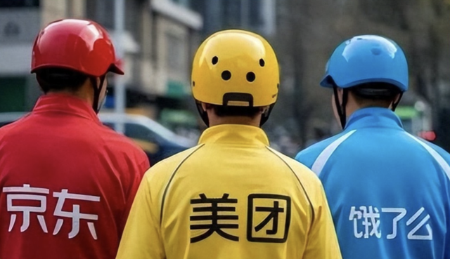 外卖大战受害者：被榨干，进医院了