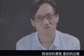 北京相亲角火爆，老年人大胆逐爱：欲望背后，现实让人沉默图片