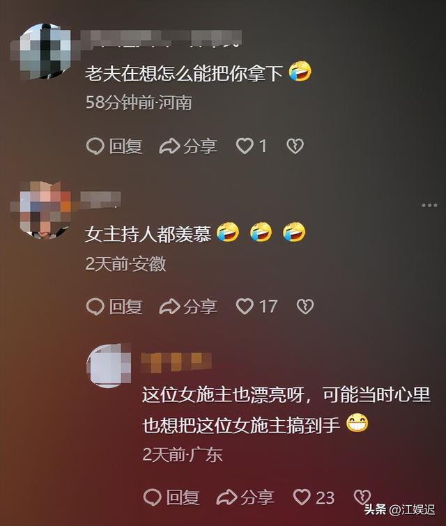 释永信被查第6天，著名央视女主持被牵连其中，本人发文坦白真相