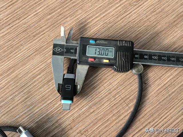 酷态科6号编织数显电能线（磁吸版）性能评测