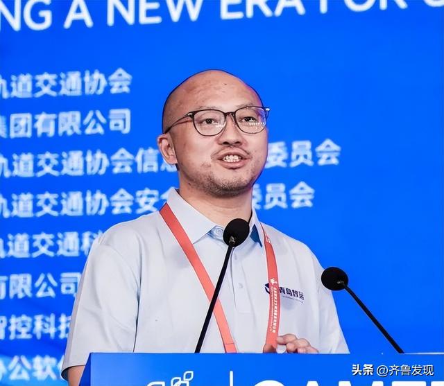 AI赋能，共探城轨发展新路径