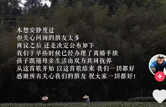 无房无存款，娃要自己养！嫁给大19岁的李亚鹏，海哈金喜亏死了