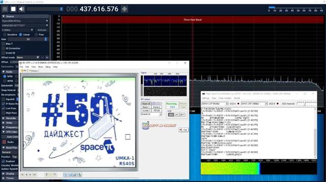 频率换成437.616.576MHz了？昨天20:16分巴西火腿已收图，换频率