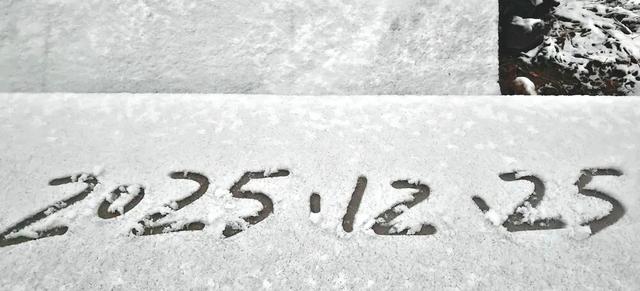 大雪暴雪、中雨大雨要来了！