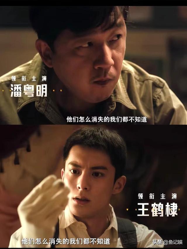 爱奇艺 腾讯 优酷杀疯了！4部悬疑剧高能对决, 最后一部堪称年度王炸