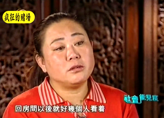 边境赌博有多可怕？女的裸体拍卖，男的生拔指甲，远比想象中可怕