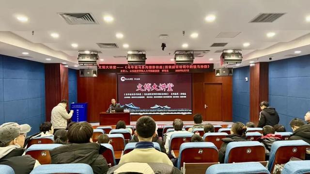 欢欢喜喜过大年|滨州市博物馆：假期收官不落幕 文博精彩正当时