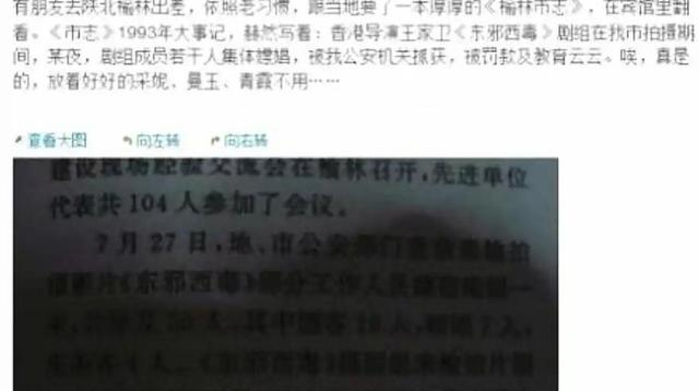 陪玩陪睡只是开胃菜。组团开嫖、目无王法、舔手指，演都不演了