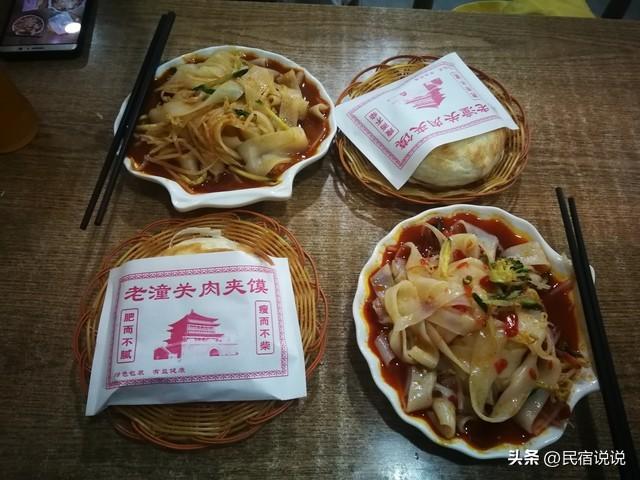 一到春节，西安又满是青春游子。