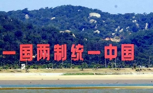 洪秀柱反对统一？看看她这句话，说得多有讲究，网友：现在才懂