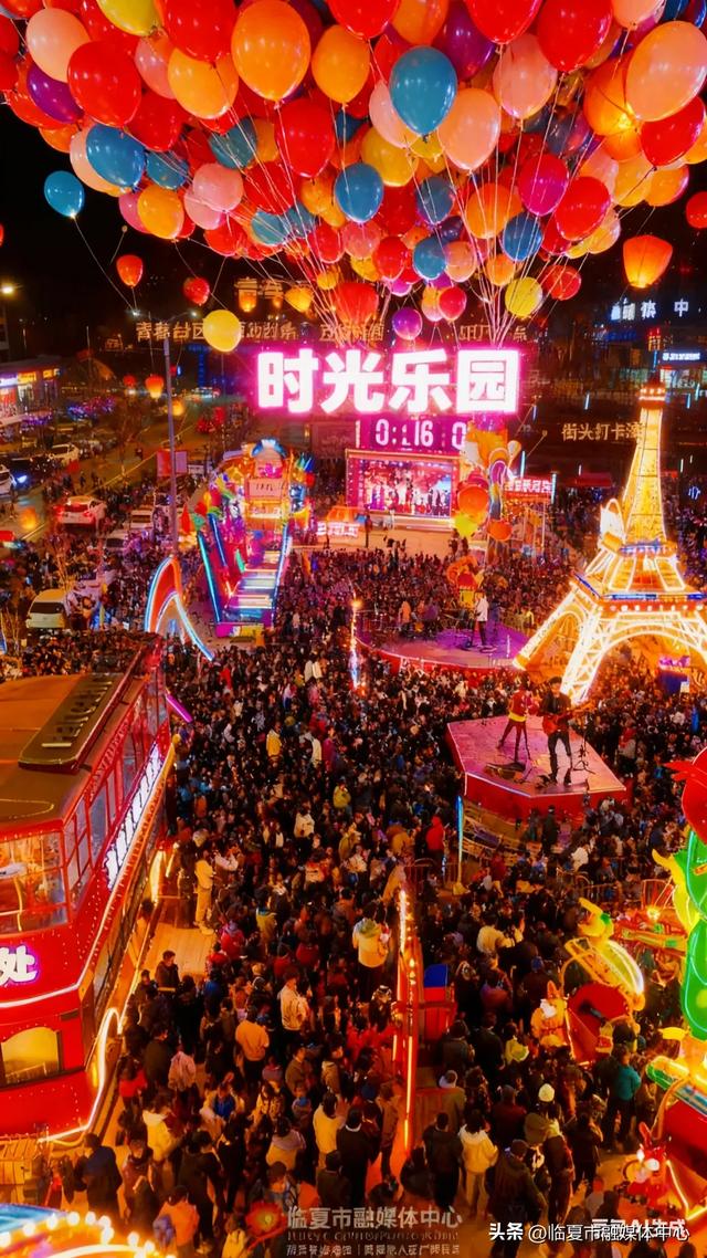 必冲!花都跨年盛宴→花式嗨玩+惊喜持续!在临夏市解锁跨年满分仪式感!