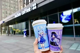 开一家瑞幸，赚钱更难了图片