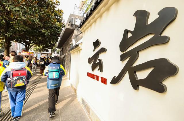 老贵阳·城厢街市 | 沿着历史城垣步道Citywalk 解锁老城云岩独家记忆