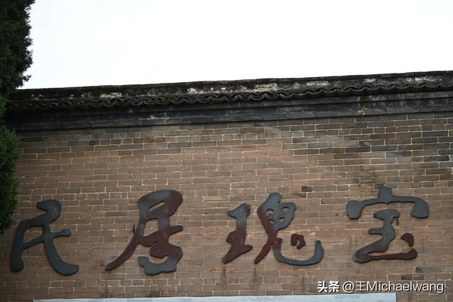 古意秋风三万里（D6）-在韩城古城