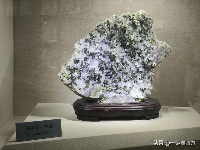 通化市自然博物馆里的漂亮矿石