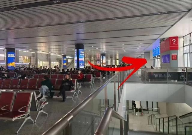 出行攻略！南阳东站便捷换乘指南来了