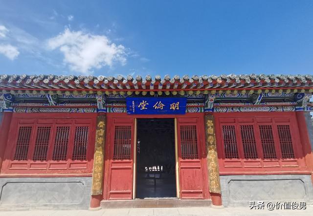 兰州国学馆拜谒记