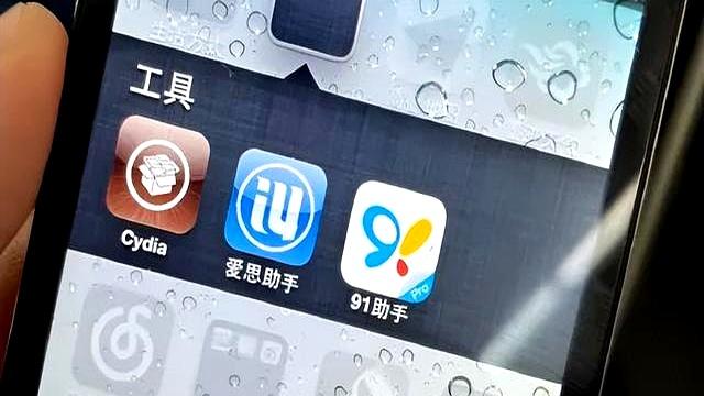 泪目，91 宣布倒闭，吓到我打开了后台