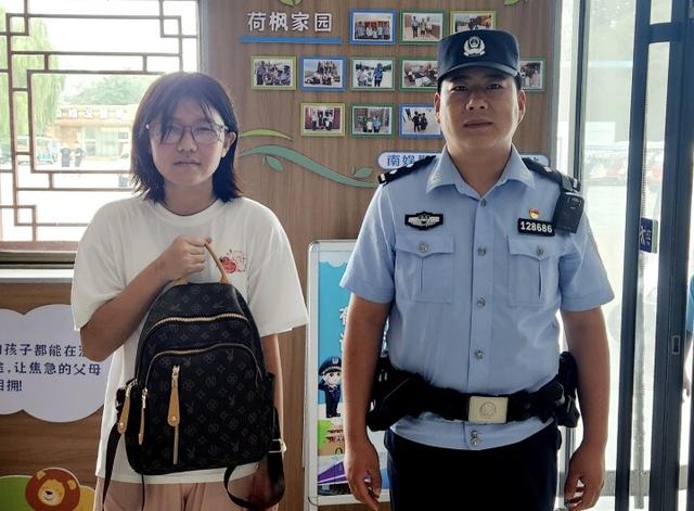 “荷枫家园”让游客安心暖心