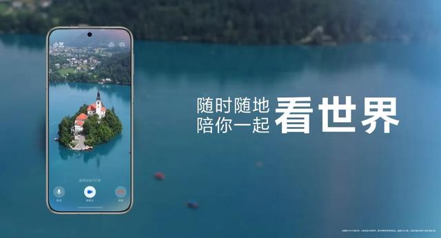小艺带我逛遍青岛,原来旅行可以这么“懒”且快乐!