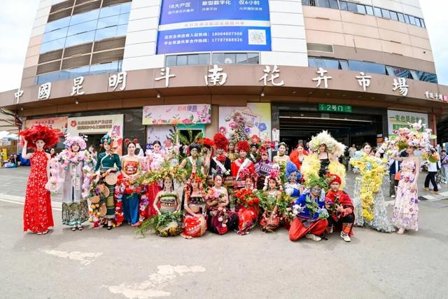 当“佤部落”遇上“春城花都”，会碰出怎样的火花？