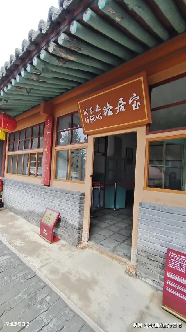 代州古城最值得看的景点，有3个在县政府大院