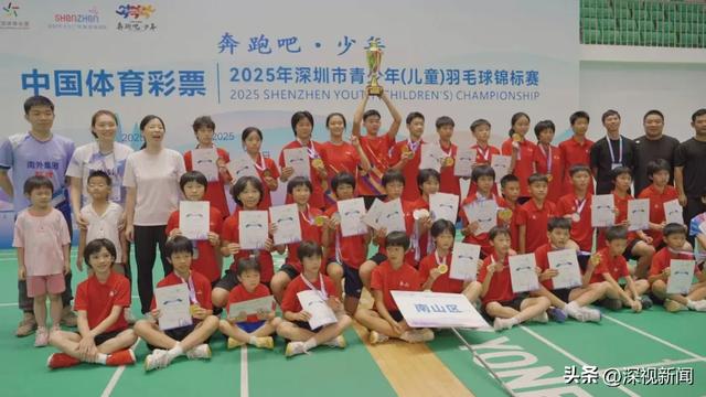 “冠军教练”的羽毛球课