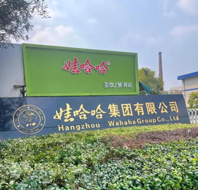 直到看清宗庆后去世后，儿女们处境堪忧，才明白杨少华有多聪明