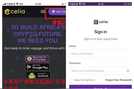 celia，九月开主网上所，到时还有空投图片
