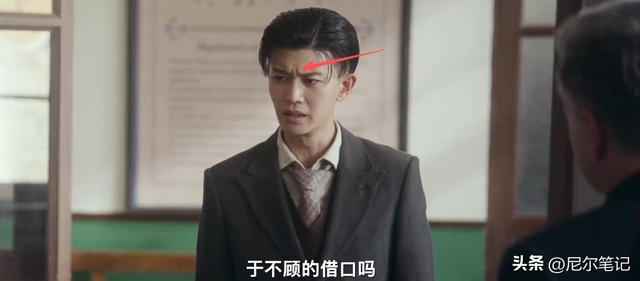 央视《风与潮》遭痛批！谍战剧要的是接地气，但绝不是“接地府”