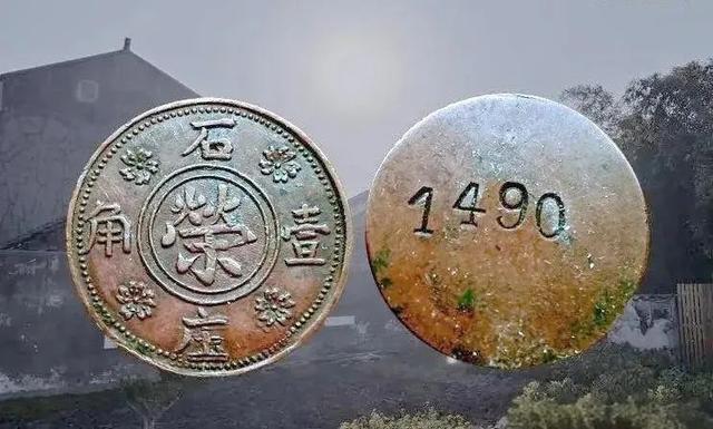 江阴地名故事丨石庄老街
