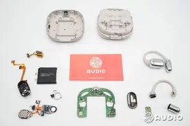 拆解报告：Xiaomi小米开放式耳机Pro图片
