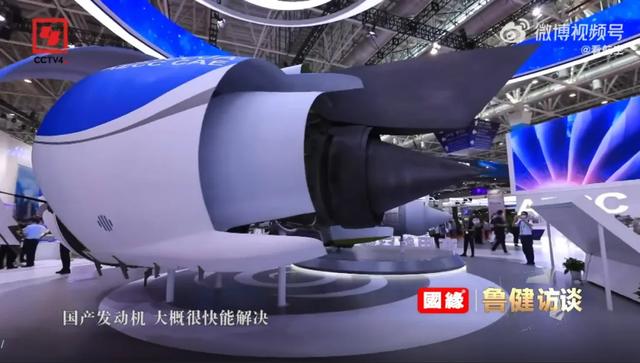 突然官宣！CJ-1000A发动机很快交付，C919大飞机有了国产心