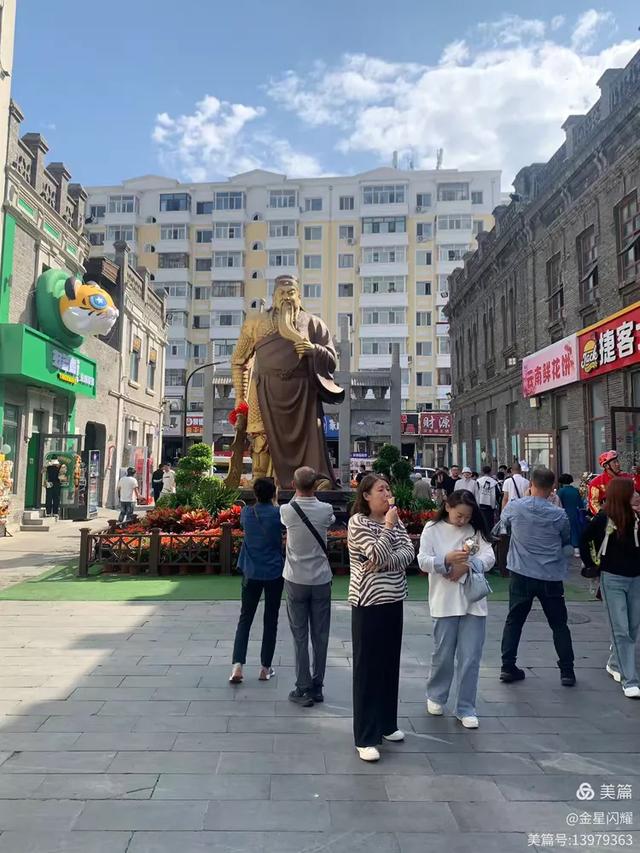 哈尔滨市中华巴洛克街区＆古玩集市