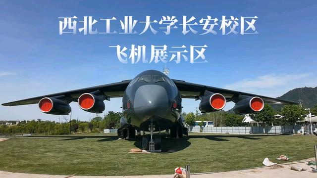 汝阳人物：翟正军