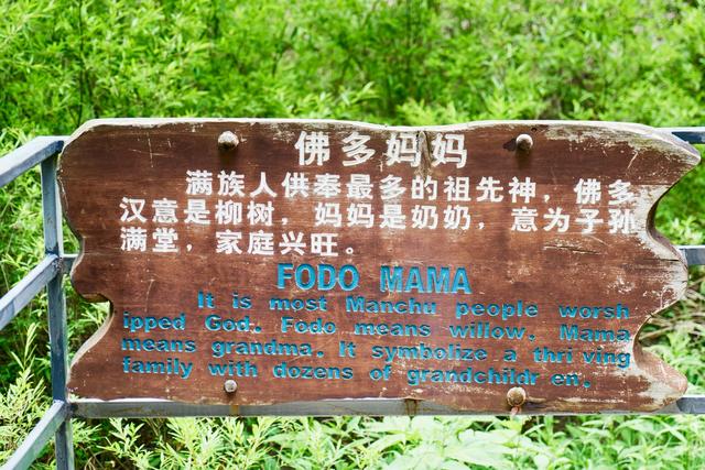 长白山聚龙火山石林，穿越火山峡谷，探秘地球亿万年的尘封记忆