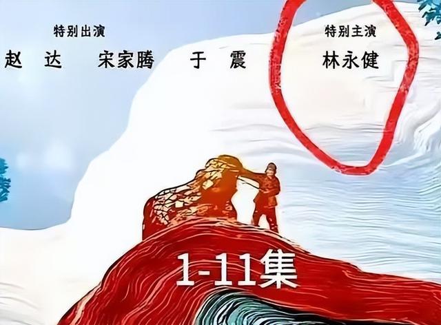 《生万物》庆功宴：迟蓬林永健靠边，杨幂紧挨资方，C位令人意外