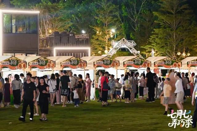 不赶路了，年轻人都来这里过国庆！