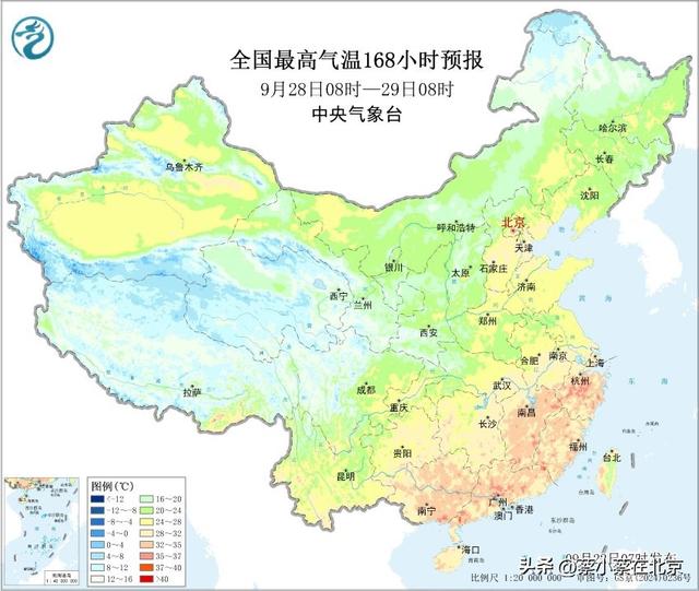 国庆假期天气将有大变化，全国具体天气分布如下，官方：需要警惕