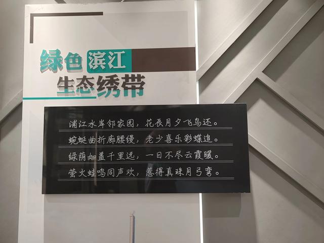 复兴岛上共青路，工业遗存赋新能