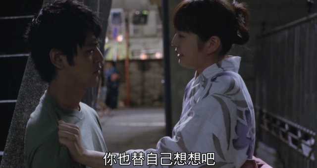 虞书欣回宫，黄了